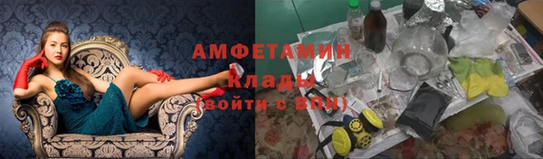 экстази Алексеевка