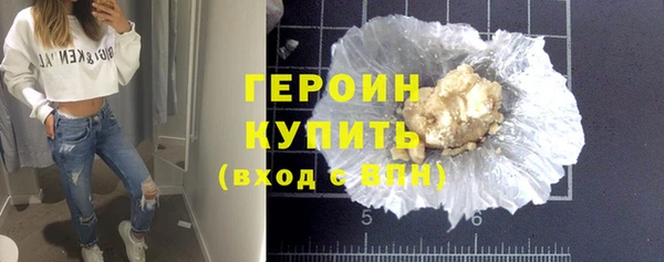 прущий лед Абинск