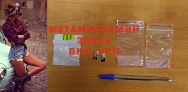 хмурый Абдулино