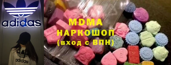 винт Абаза