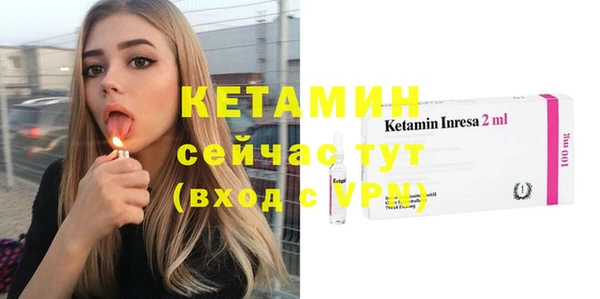 бутик Алзамай