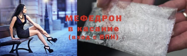 хмурый Абдулино