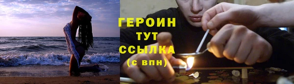 винт Абаза