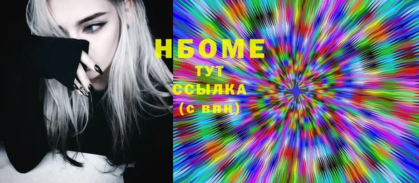 хмурый Абдулино