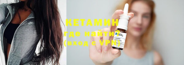 хмурый Абдулино
