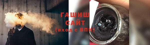 хмурый Абдулино