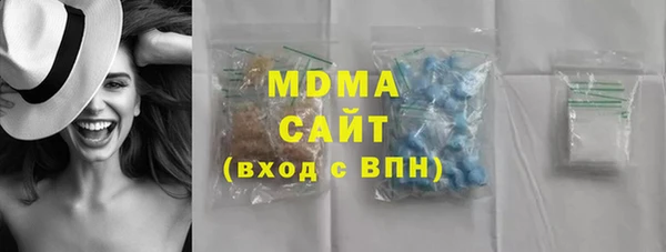 синтетический гашиш Алексин