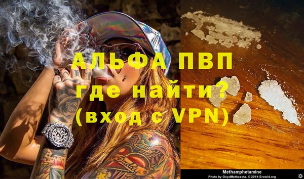 MDMA Покров