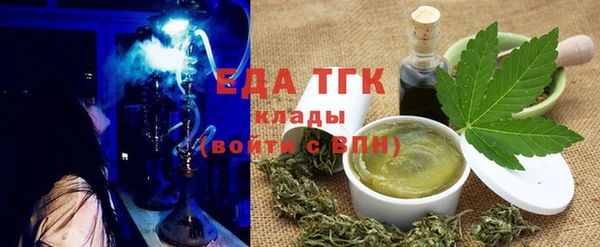 прущий лед Абинск