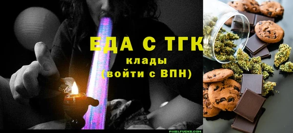 хмурый Абдулино