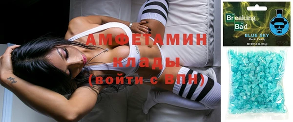 бутик Алзамай