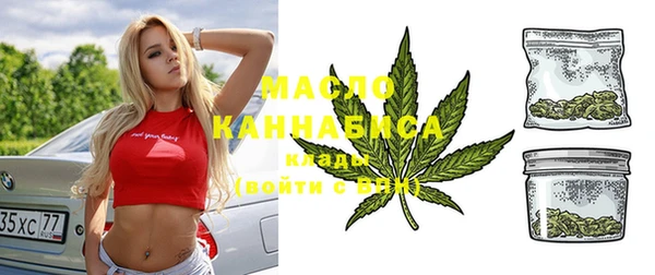 экстази Алексеевка