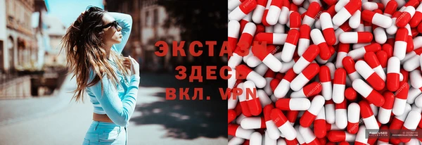 хмурый Абдулино