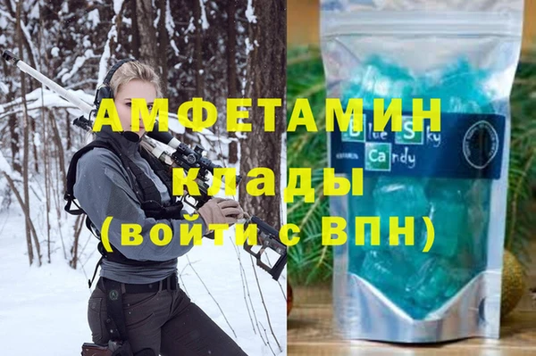 бутик Алзамай