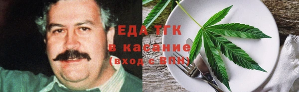 бутик Алзамай