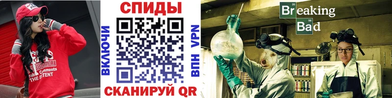 Первитин мет Заволжье